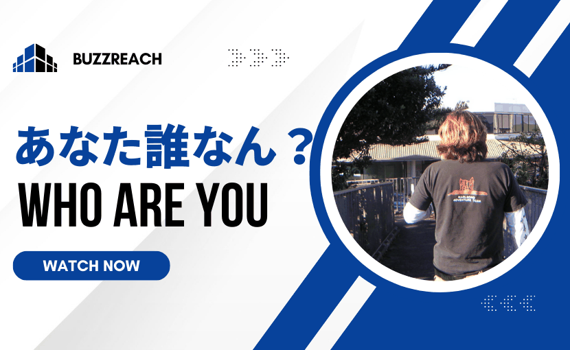 バズリーチのプロフィール