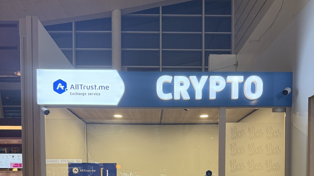 ジョージアで銀行口座を作ったら、仮想通貨にも寛大だった。そしてピンときた【仮想通貨編】