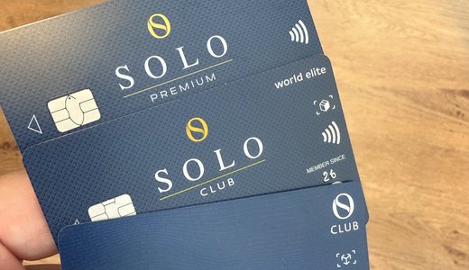 ジョージアで銀行口座を作ってみたら、その後最上級のSOLO Clubに化けた。優遇レートと優遇金利で年会費2年分が実質浮いて+家族の空港ラウンジまで無料になった!